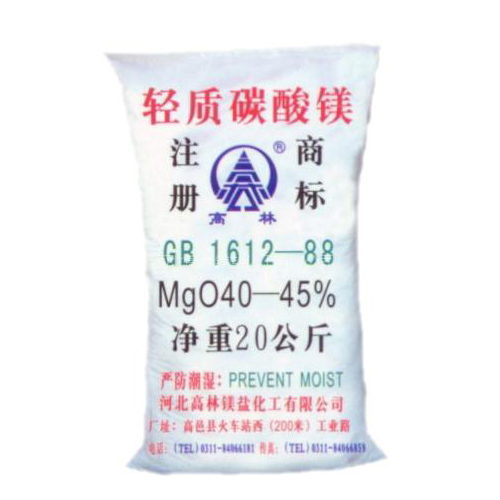 娄底涂料用碳酸镁技术指标